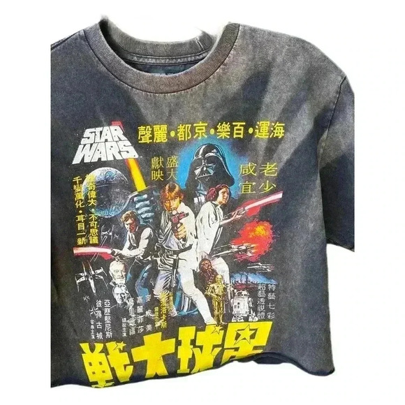 Vintage Tops - Star Wars Crop- Rare